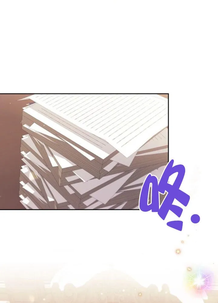第03话 第24页