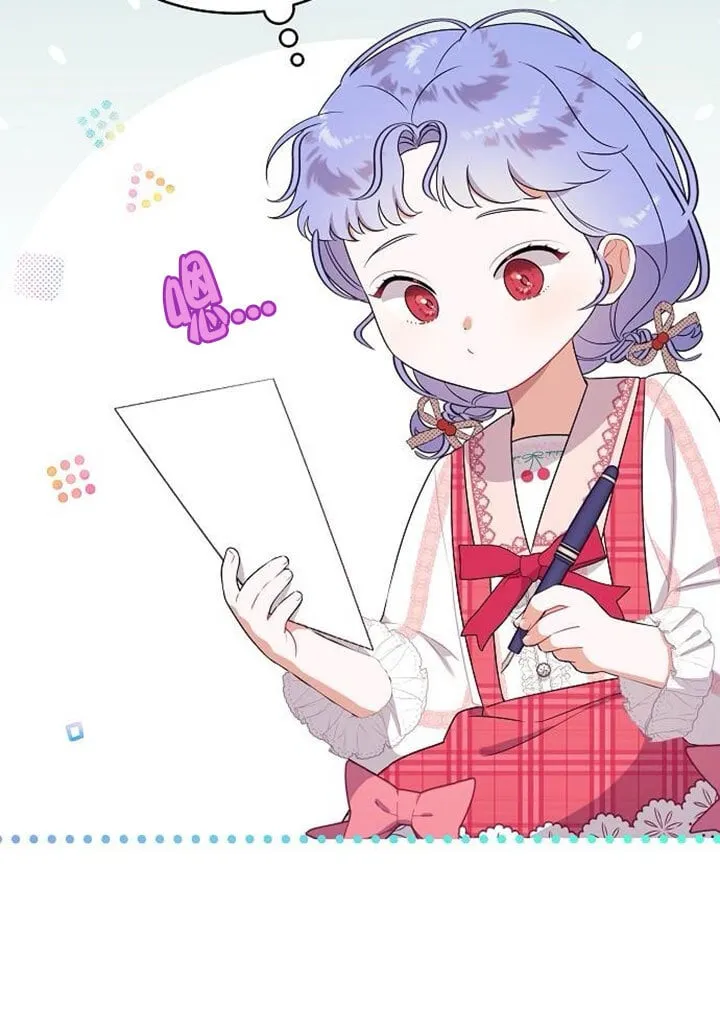 第03话 第28页