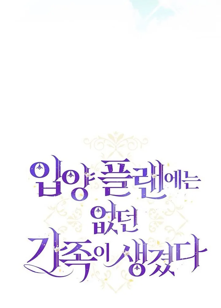 第04话 第21页