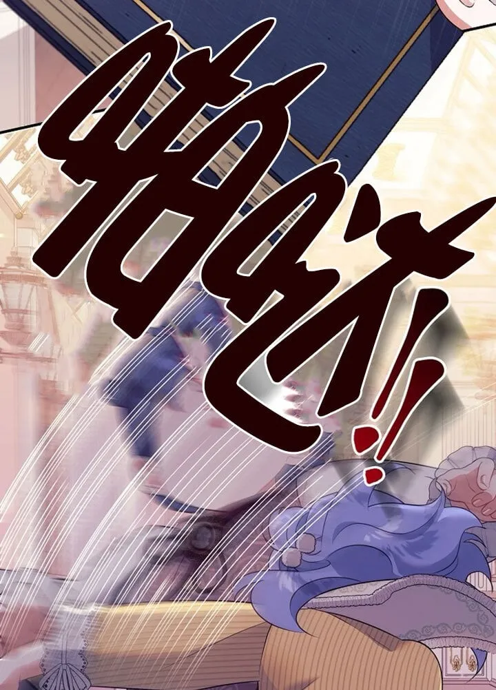 第04话 第89页