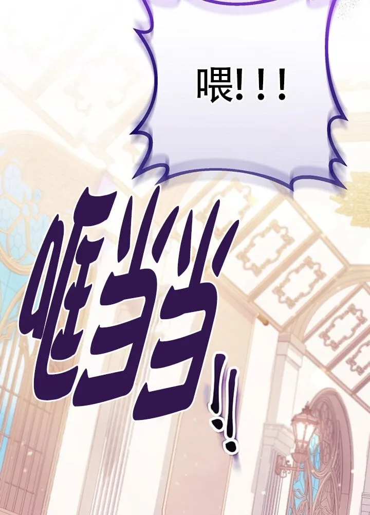 第04话 第99页