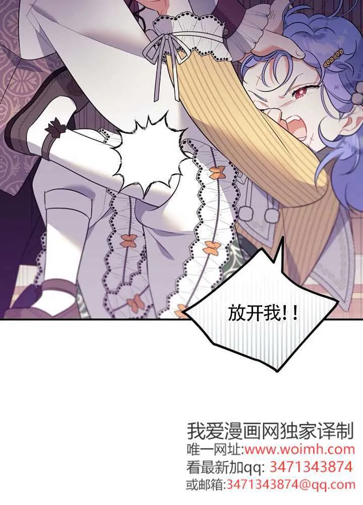 第04话 第101页