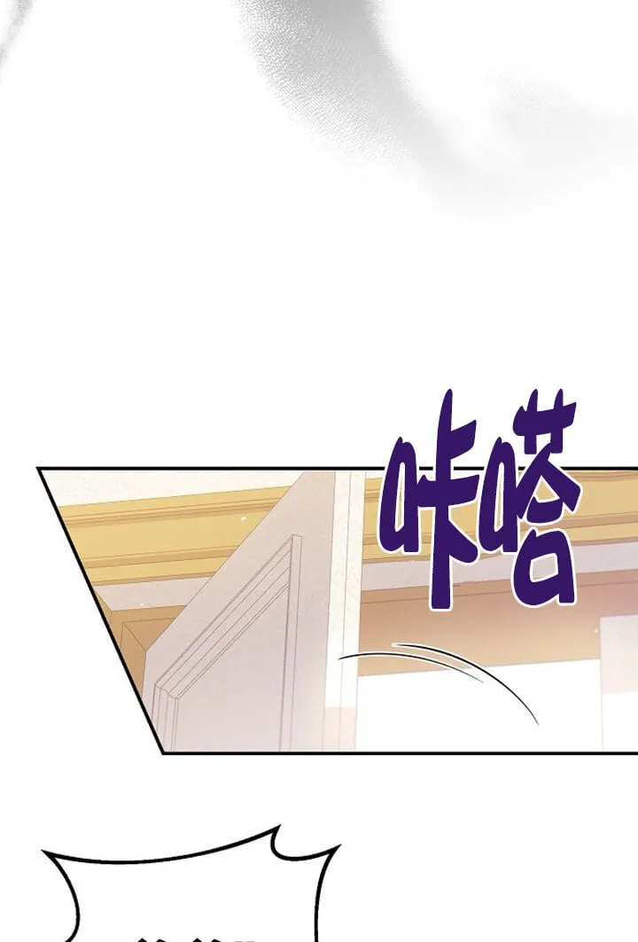 第04话 第105页