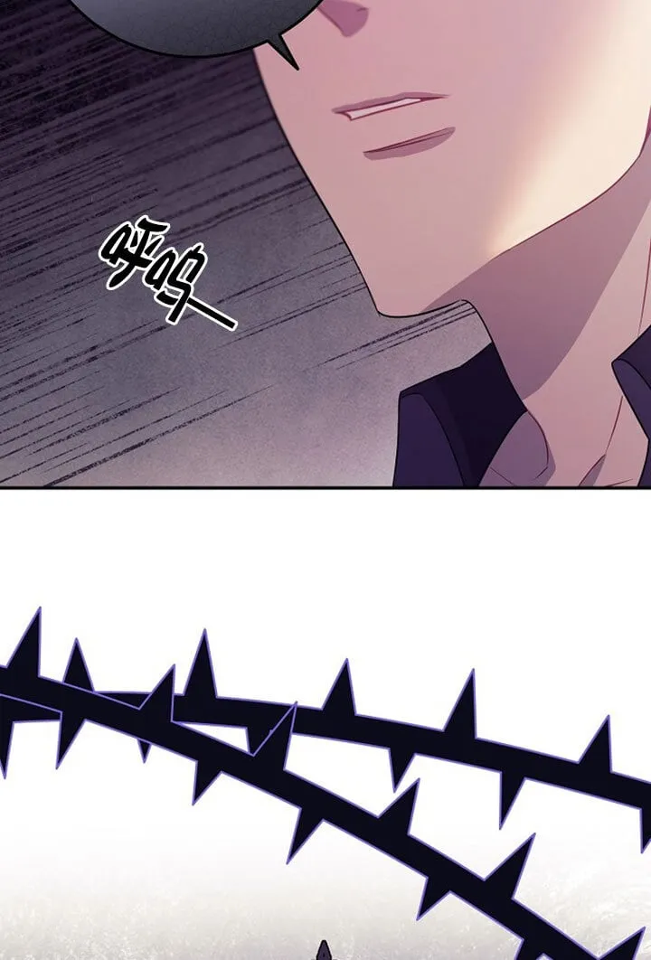 第04话 第124页