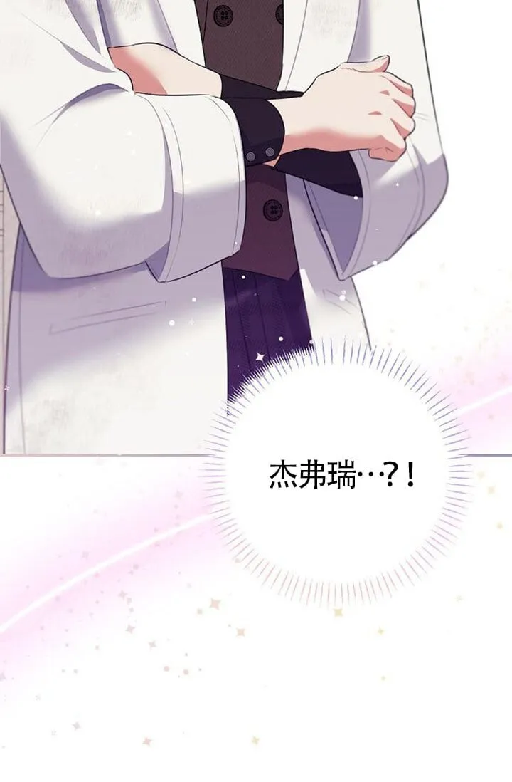 第05话 第17页