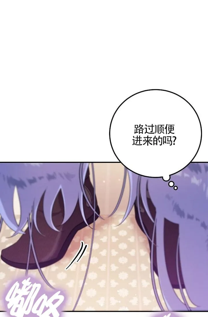第05话 第19页