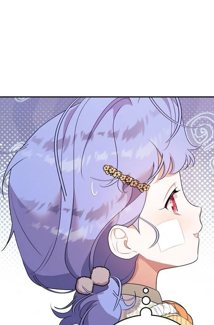 第05话 第72页