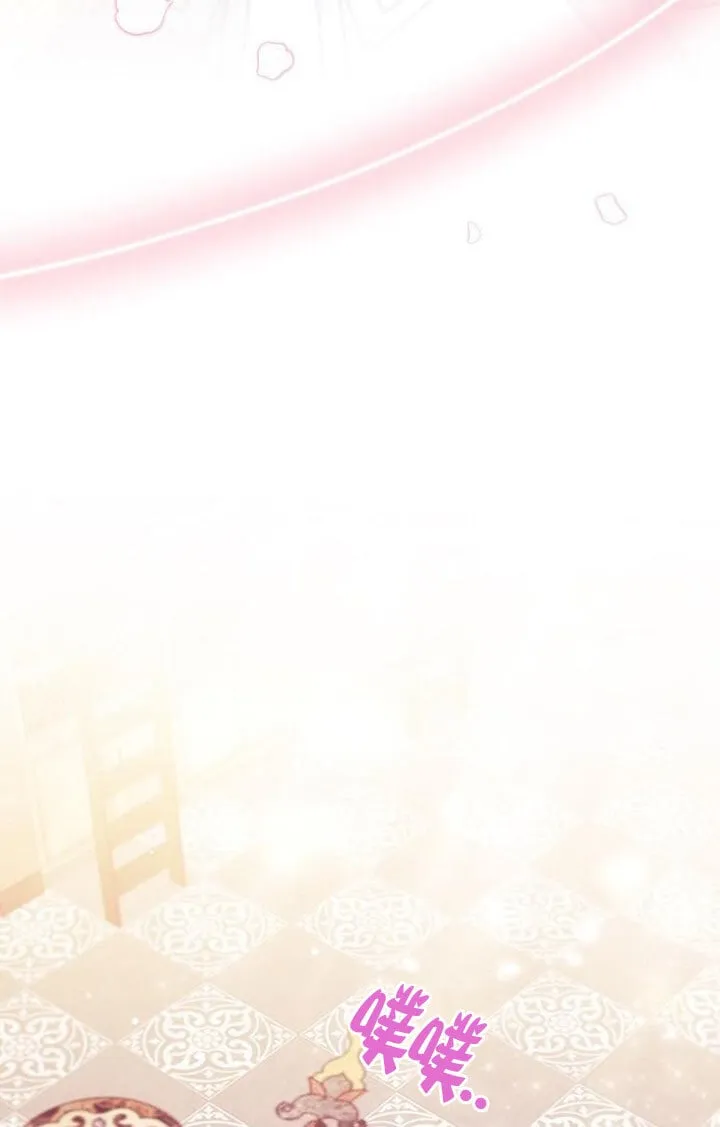 第05话 第92页