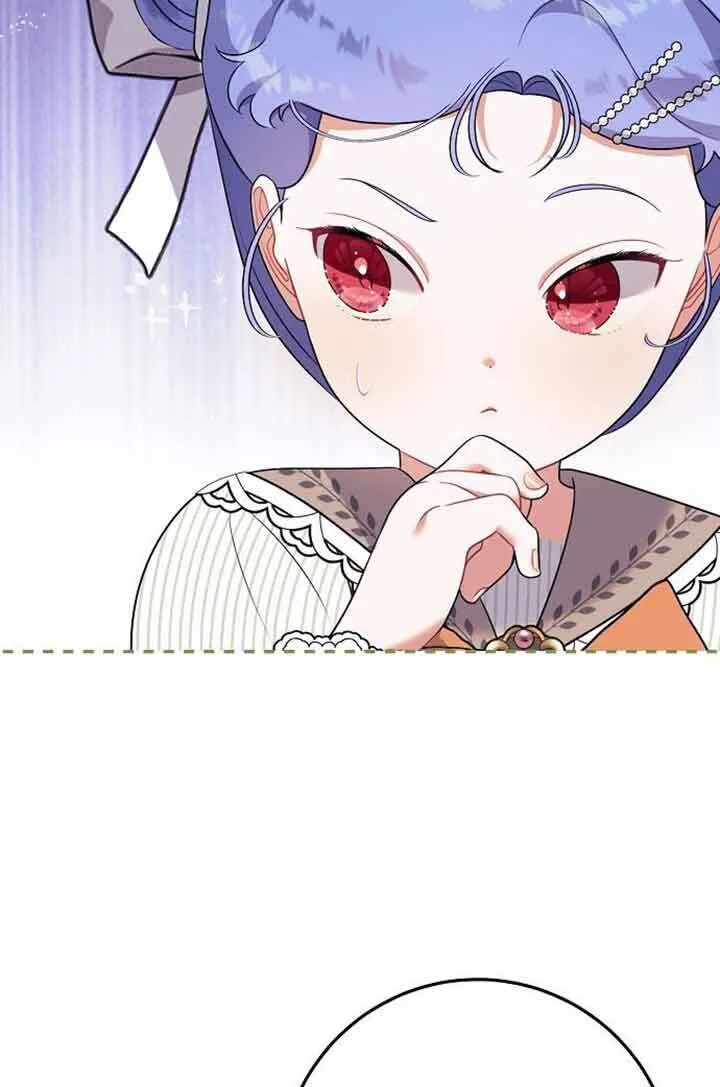 第05话 第106页