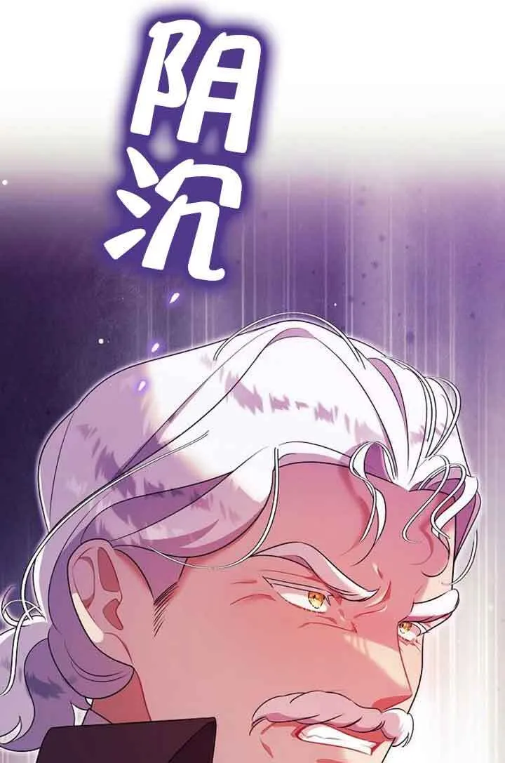 第05话 第120页