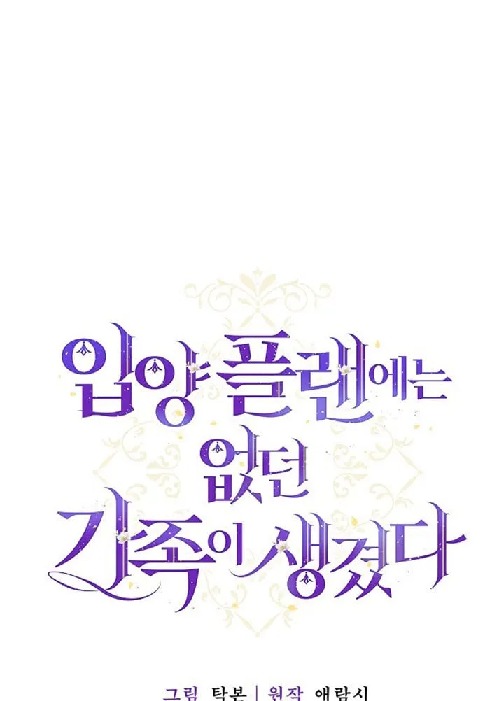 第05话 第130页