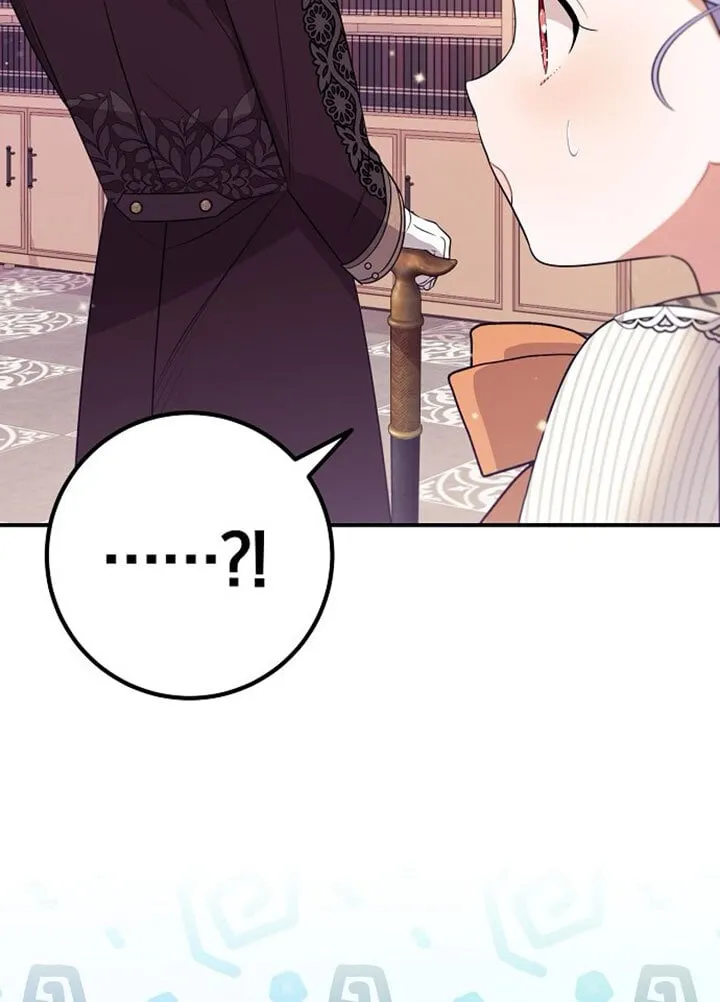 第06话 第9页