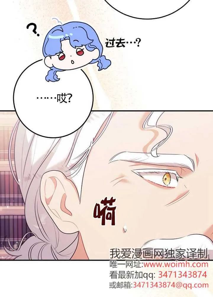 第06话 第25页