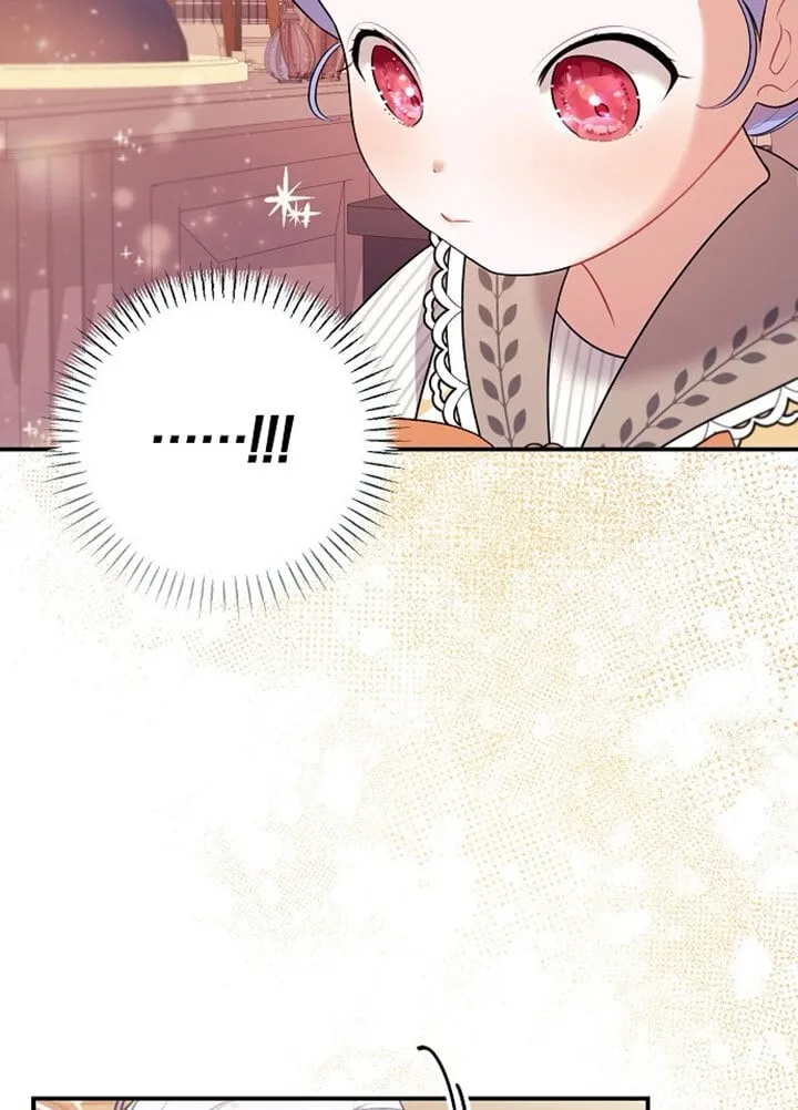 第06话 第63页