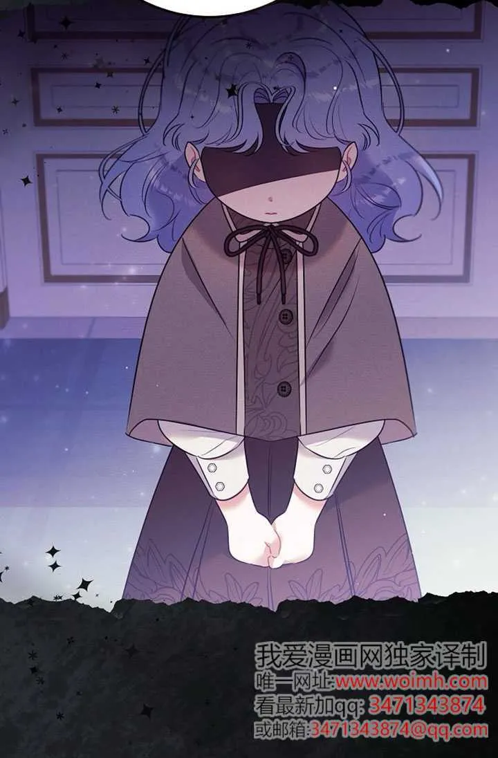 第06话 第89页