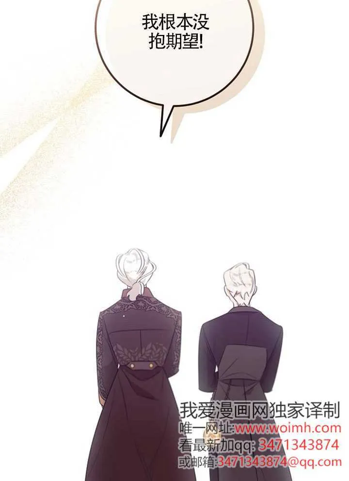 第06话 第109页