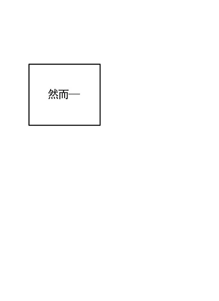 第06话 第111页