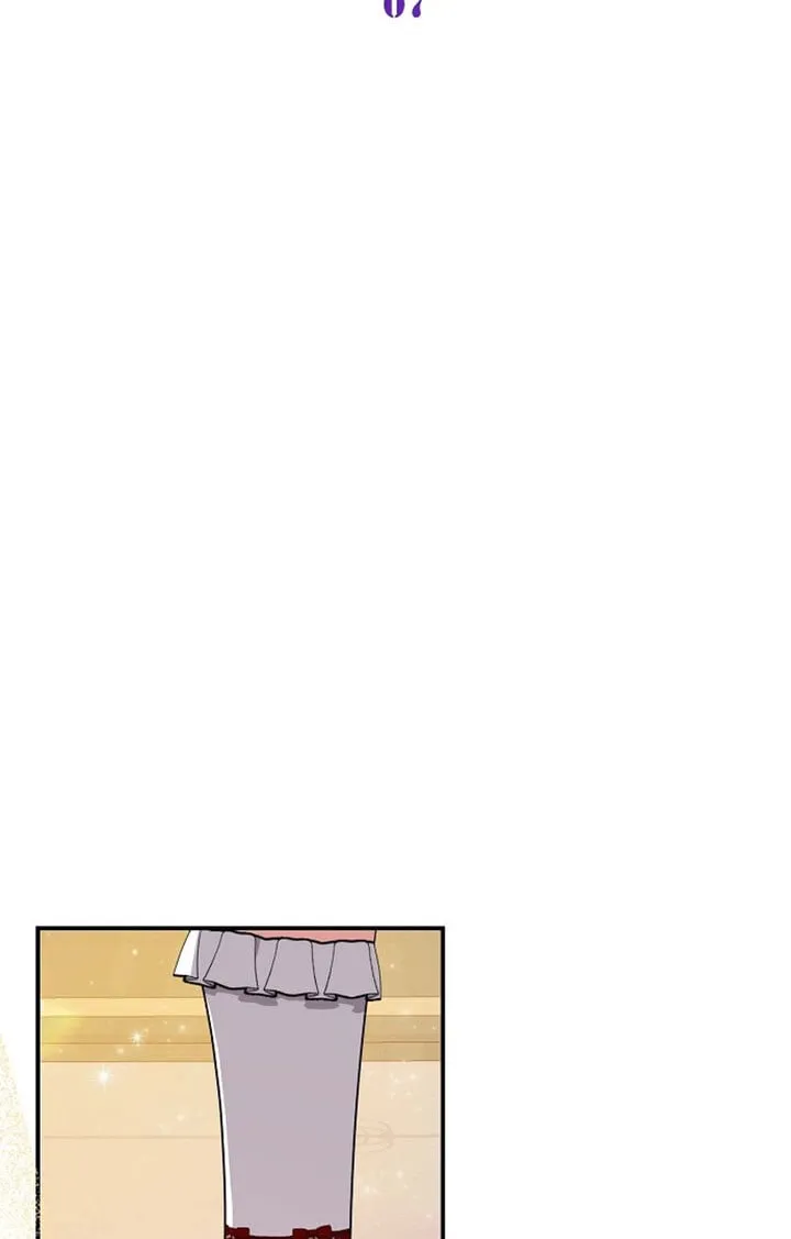 第07话 第3页
