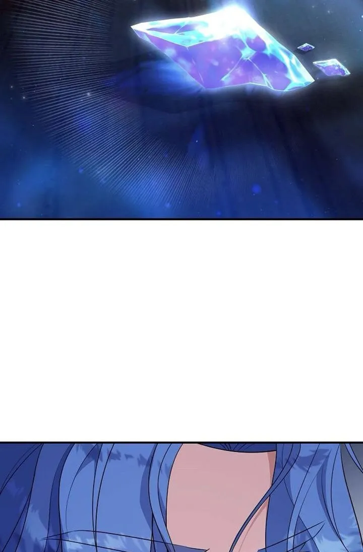 第08话 第77页