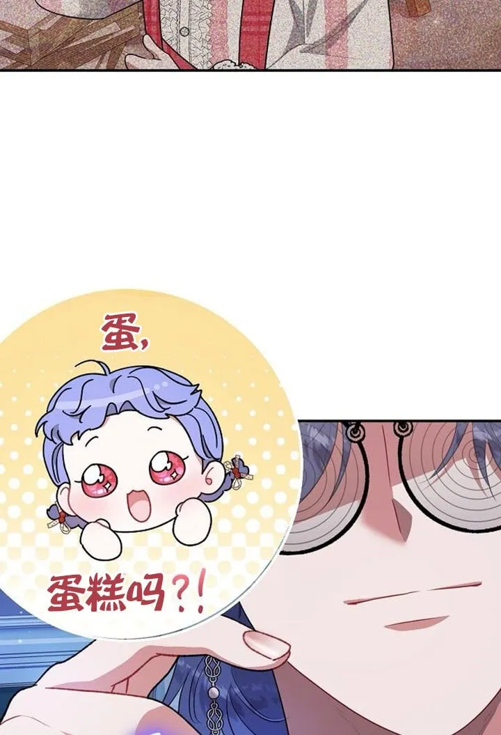 第08话 第89页
