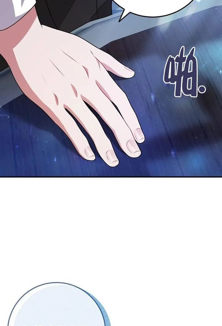 第08话 第91页