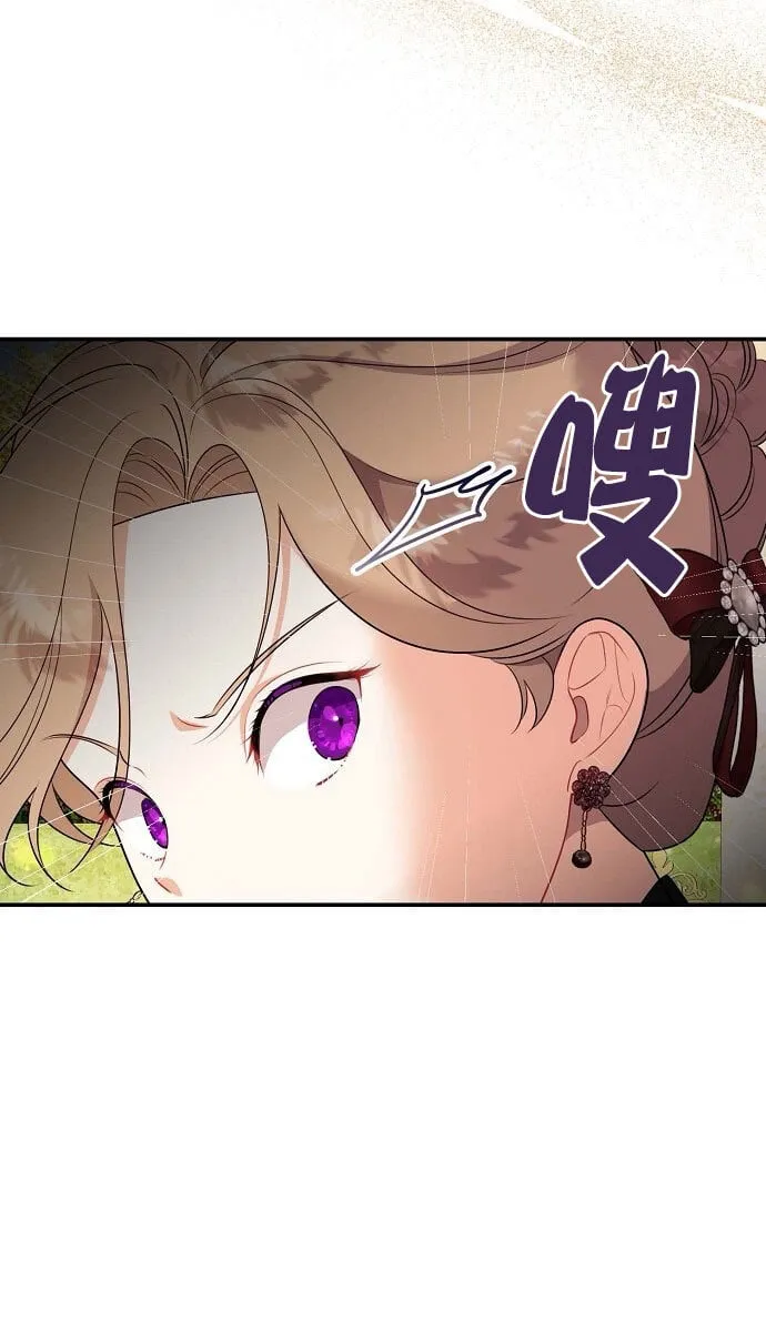 第09话 第33页