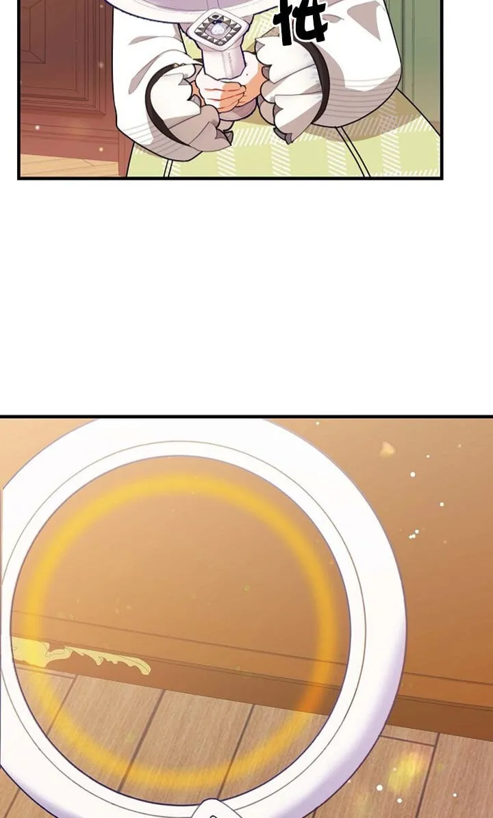 第09话 第64页