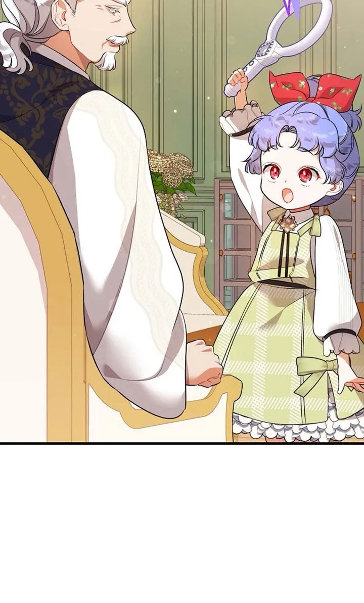 第09话 第82页