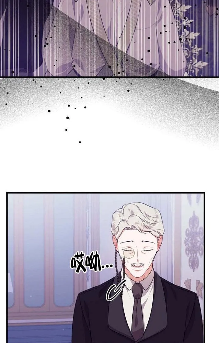 第10话 第76页