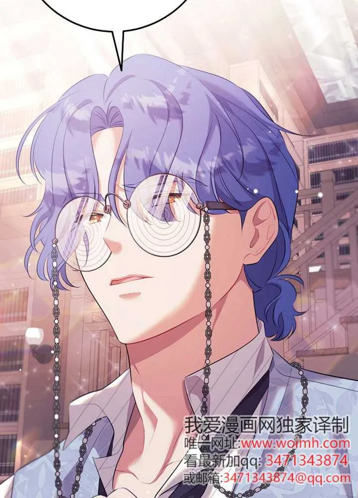 第11话 第37页
