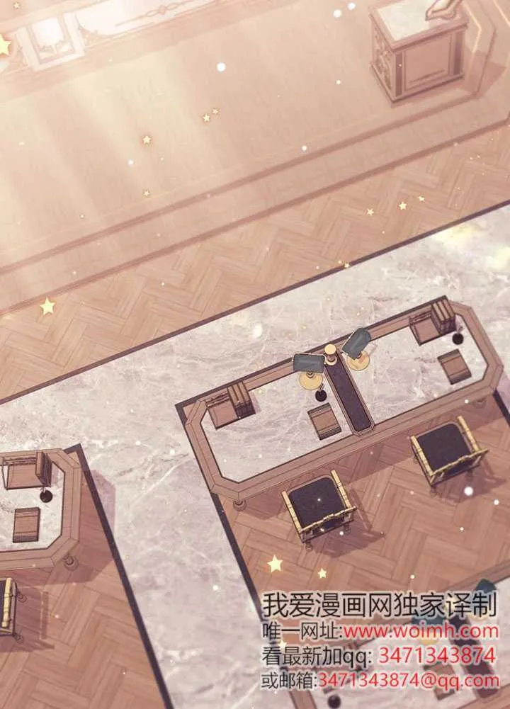 第11话 第47页