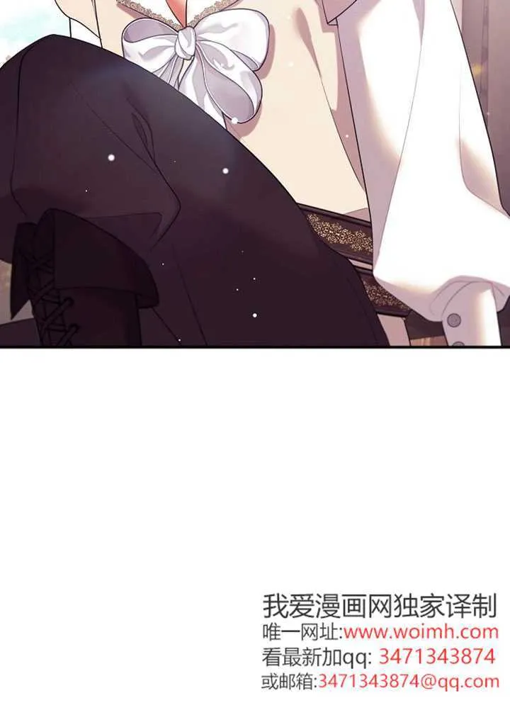 第11话 第53页