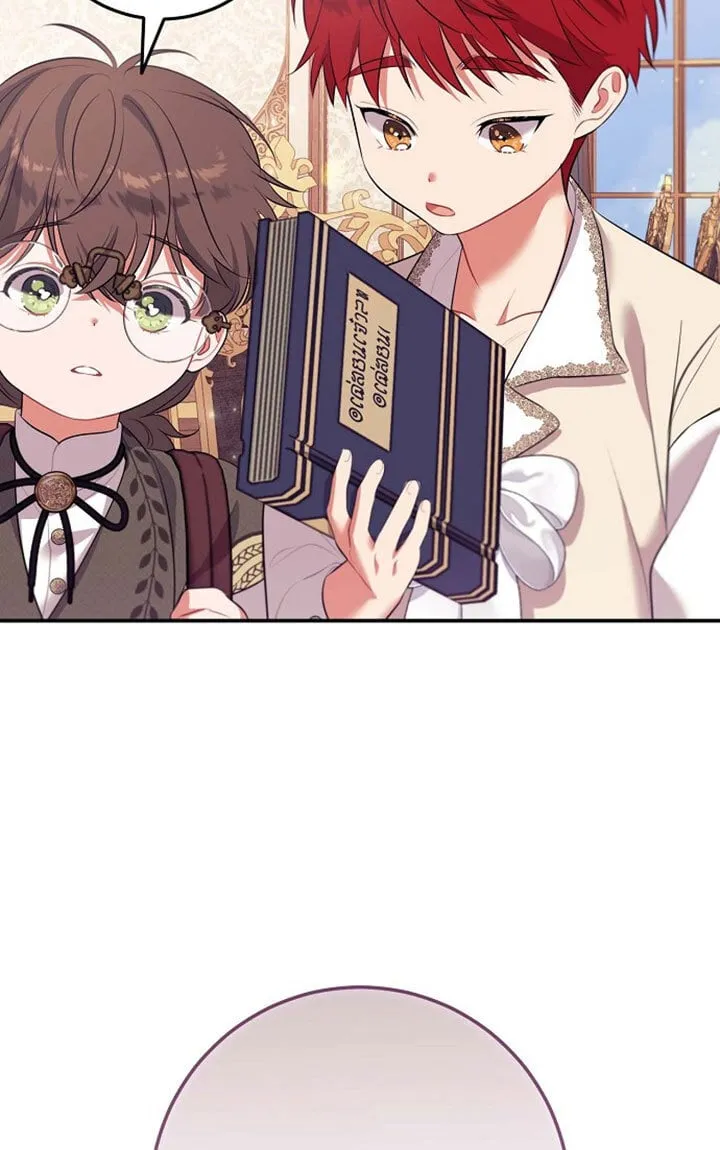 第11话 第124页
