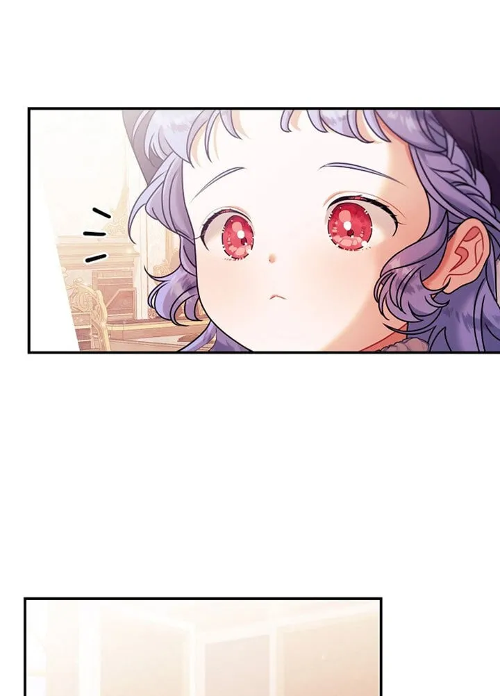 第13话 第6页