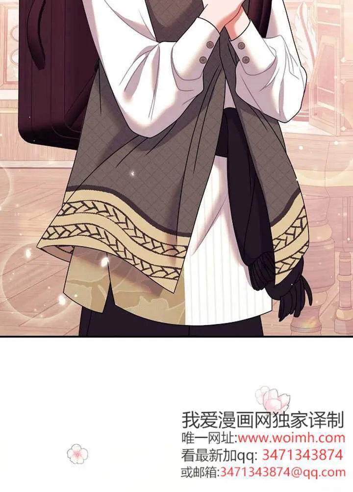 第13话 第48页