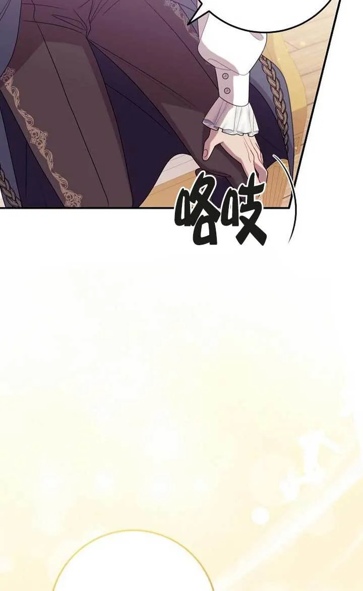 第15话 第50页
