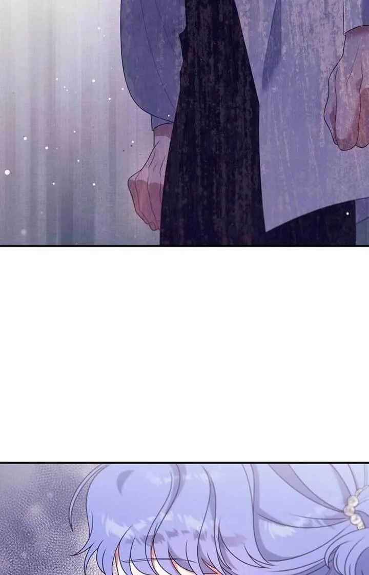 第16话 第84页
