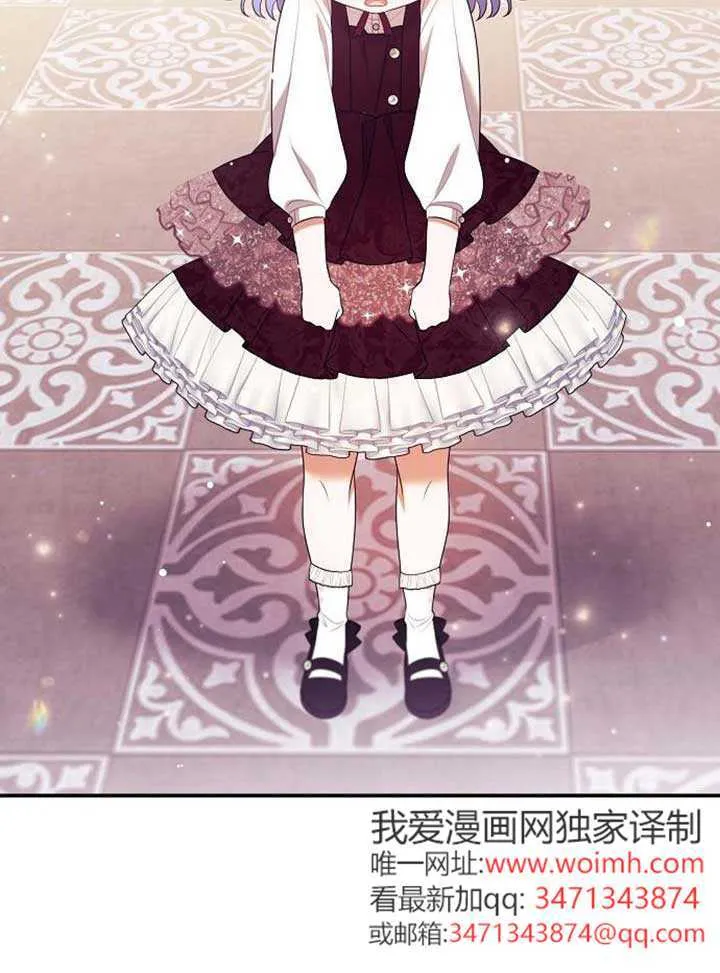 第17话 第40页