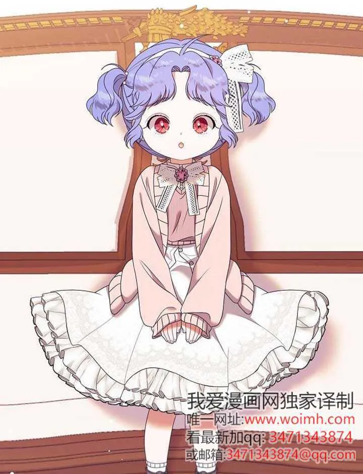 第17话 第100页