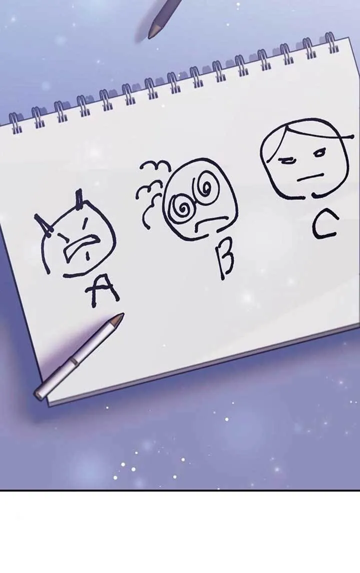 第19话 第46页