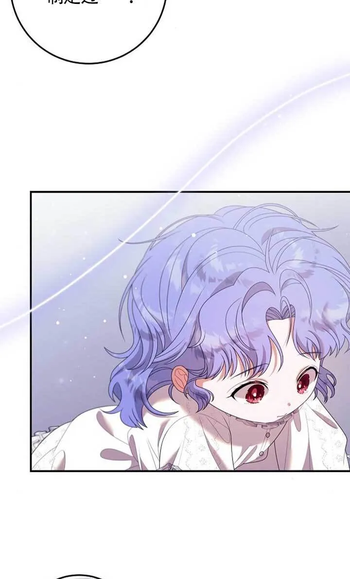 第19话 第62页