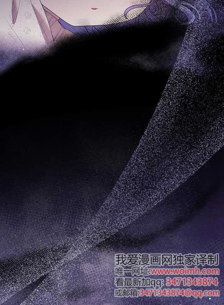 第19话 第79页