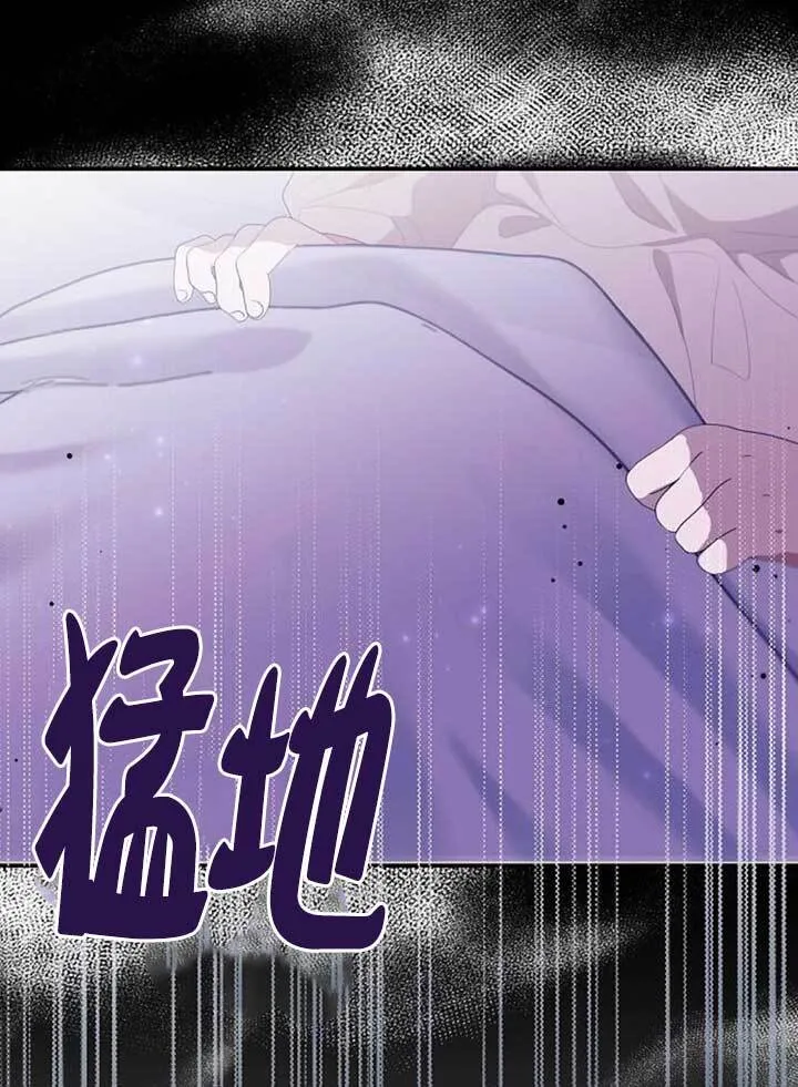 第19话 第85页