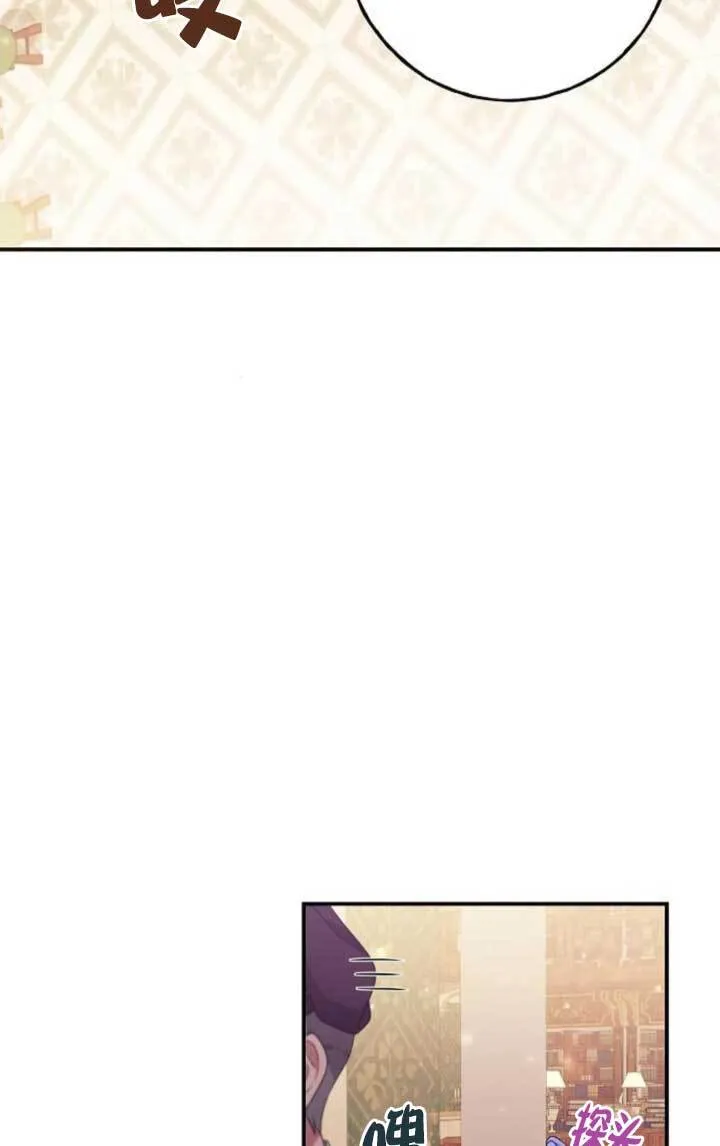 第21话 第49页
