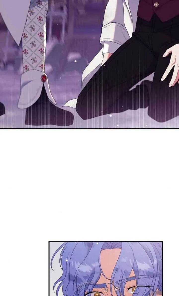 第24话 第41页