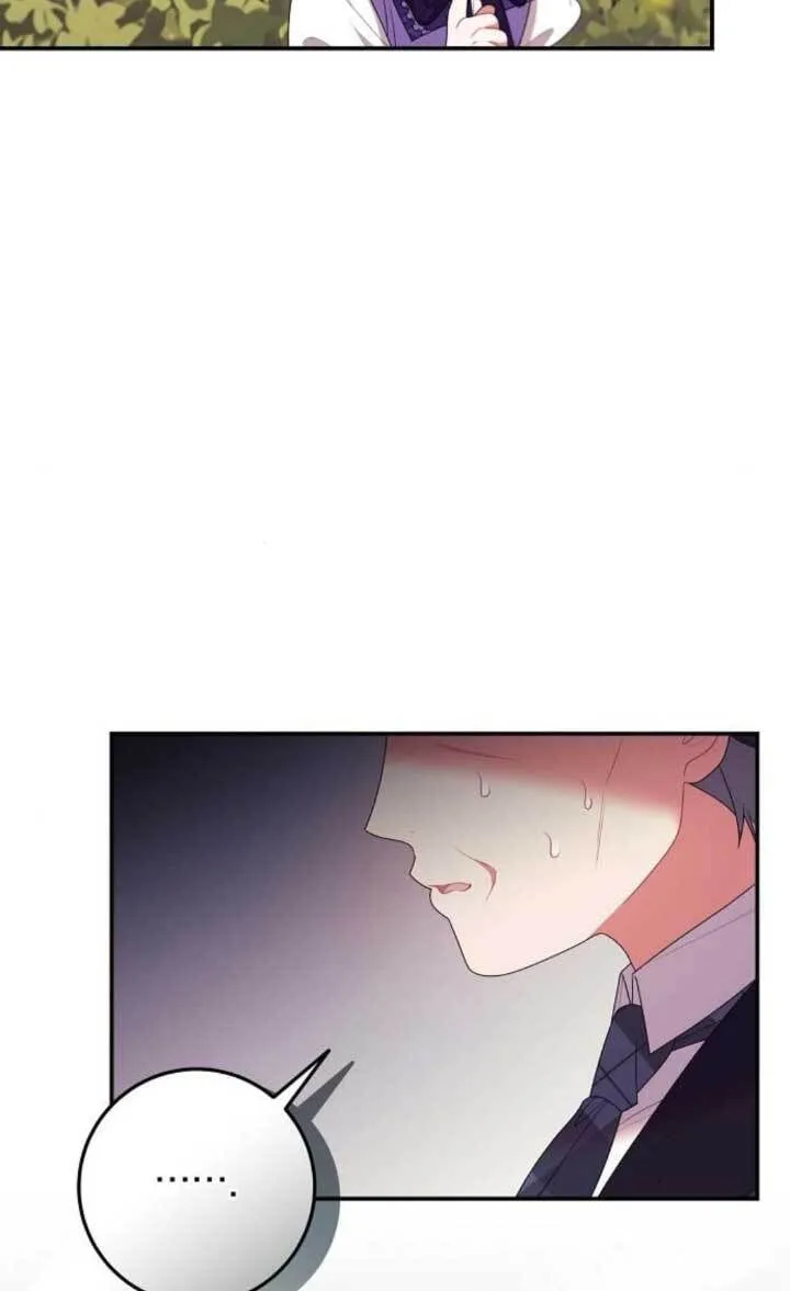 第26话 第23页