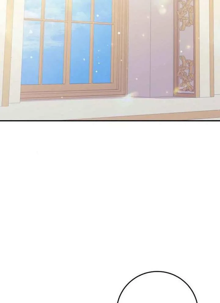 第28话 第24页
