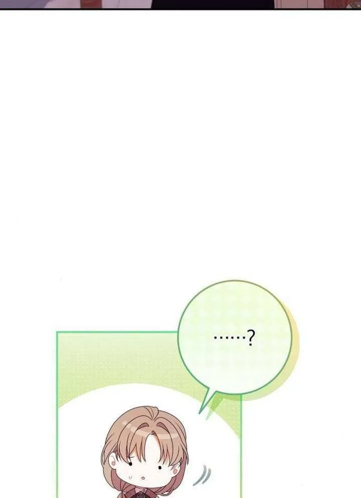 第28话 第31页