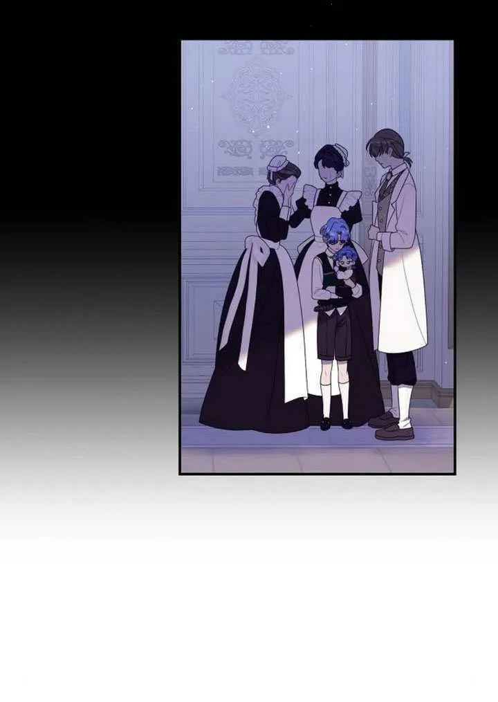 第30话 第83页