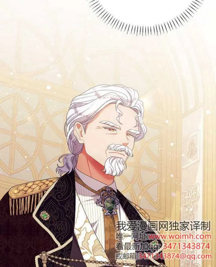 第30话 第103页